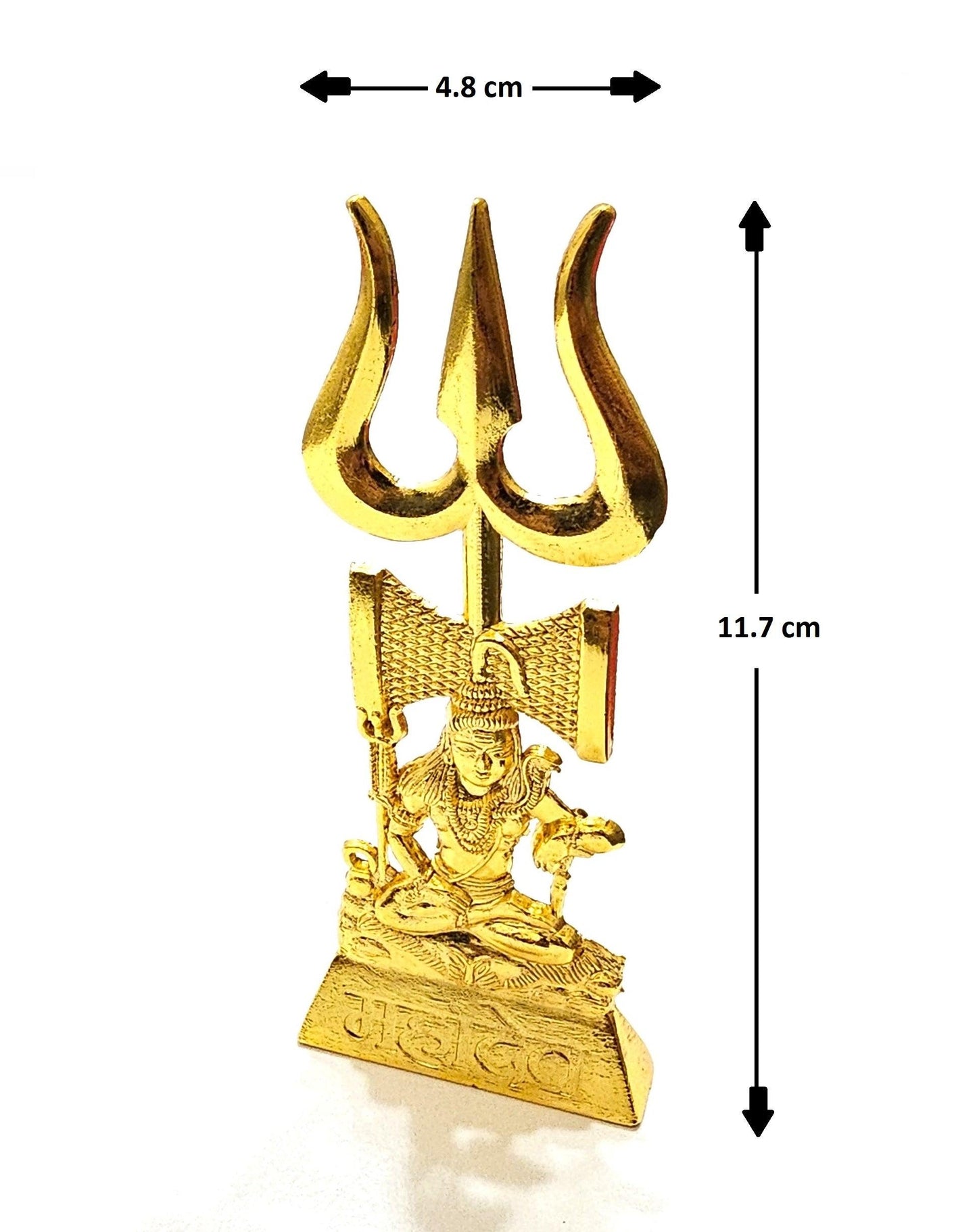 Rare Lord Shiva and Trishul ( Trident ) Gold Plated Statue