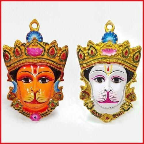 Lord Hanuman wall hanging face