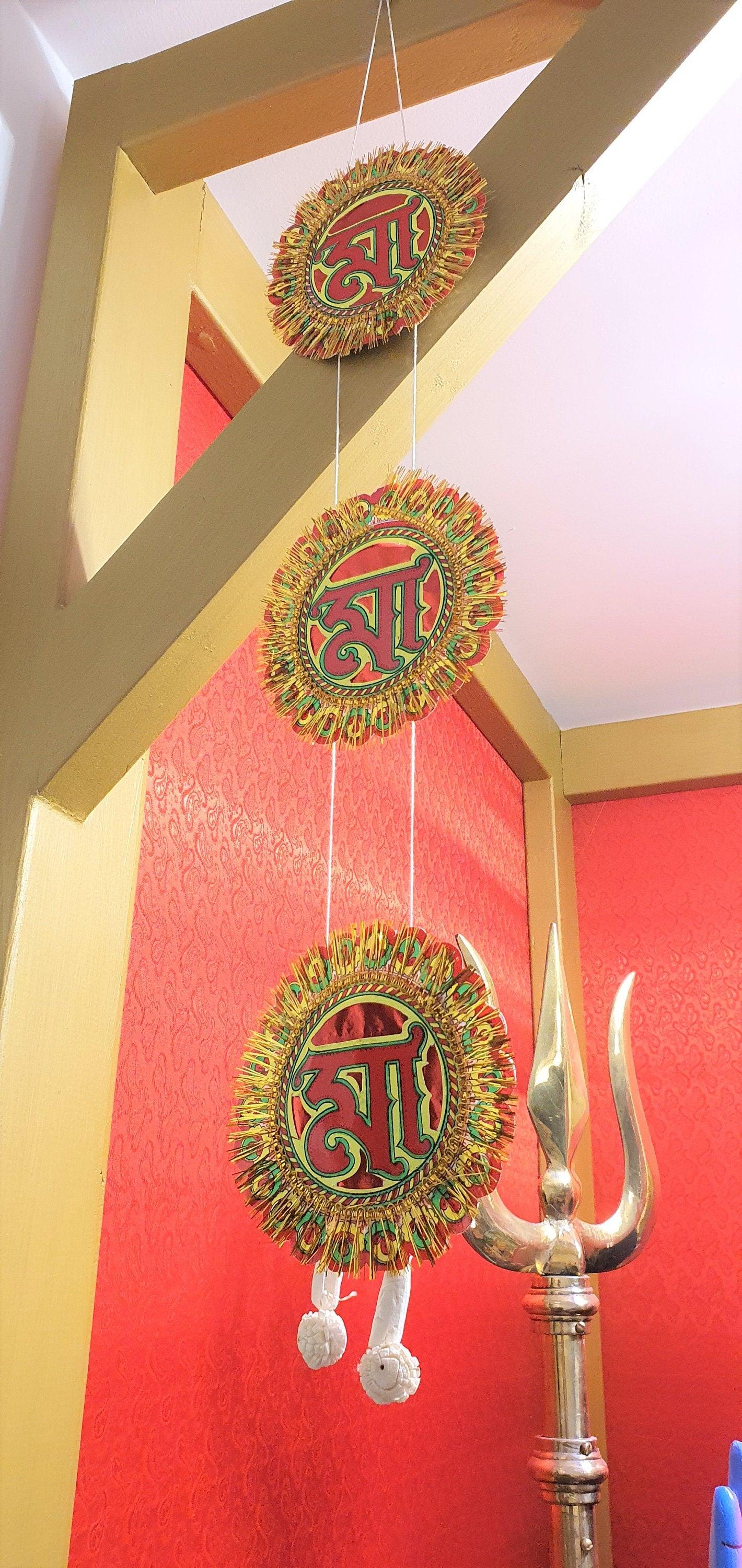 Jai Maa Kali Chandmala , 2 x For Decoration/Pooja/Puja Prayer Purposes