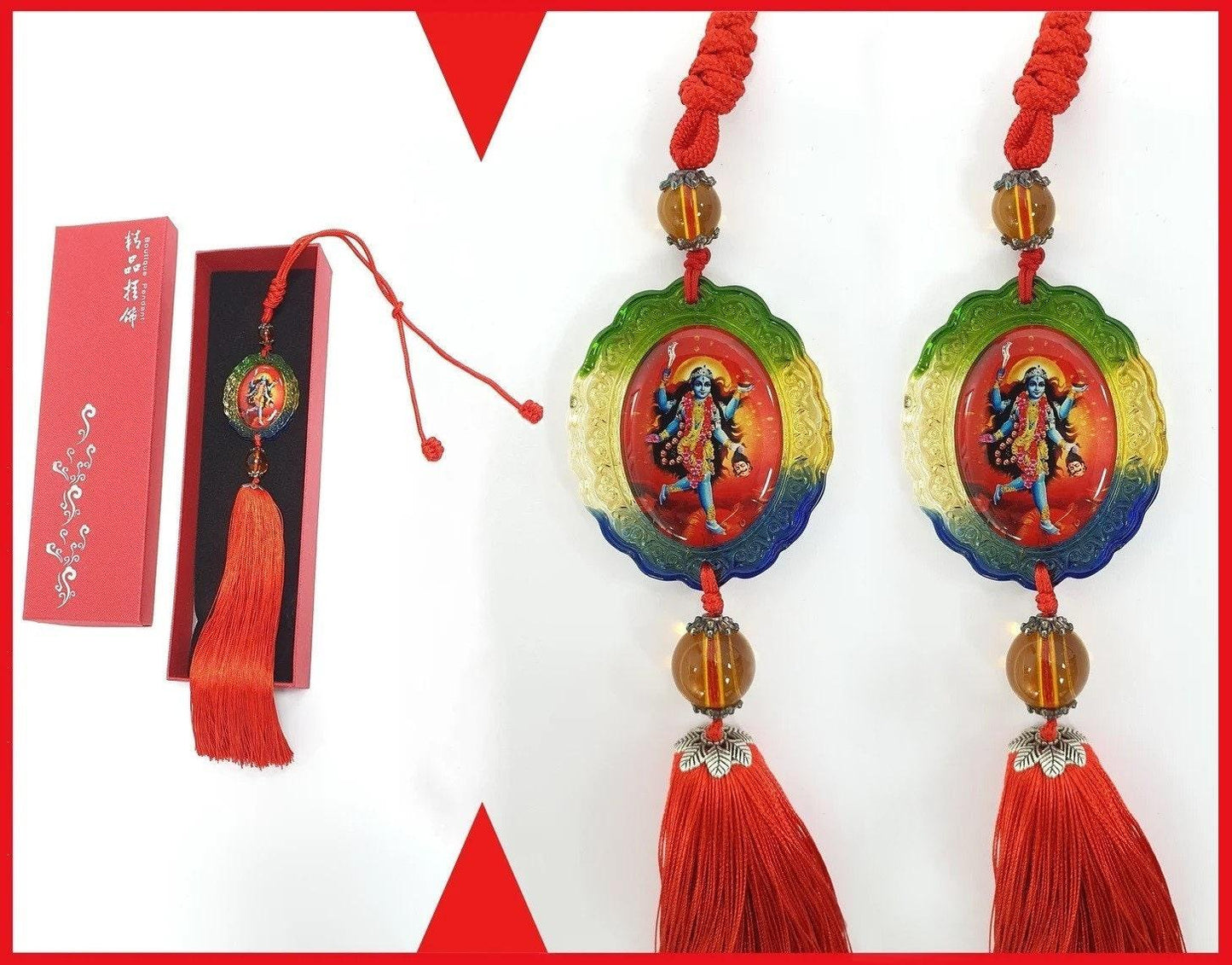 Goddess Kali Lord Shiva hanging pendant