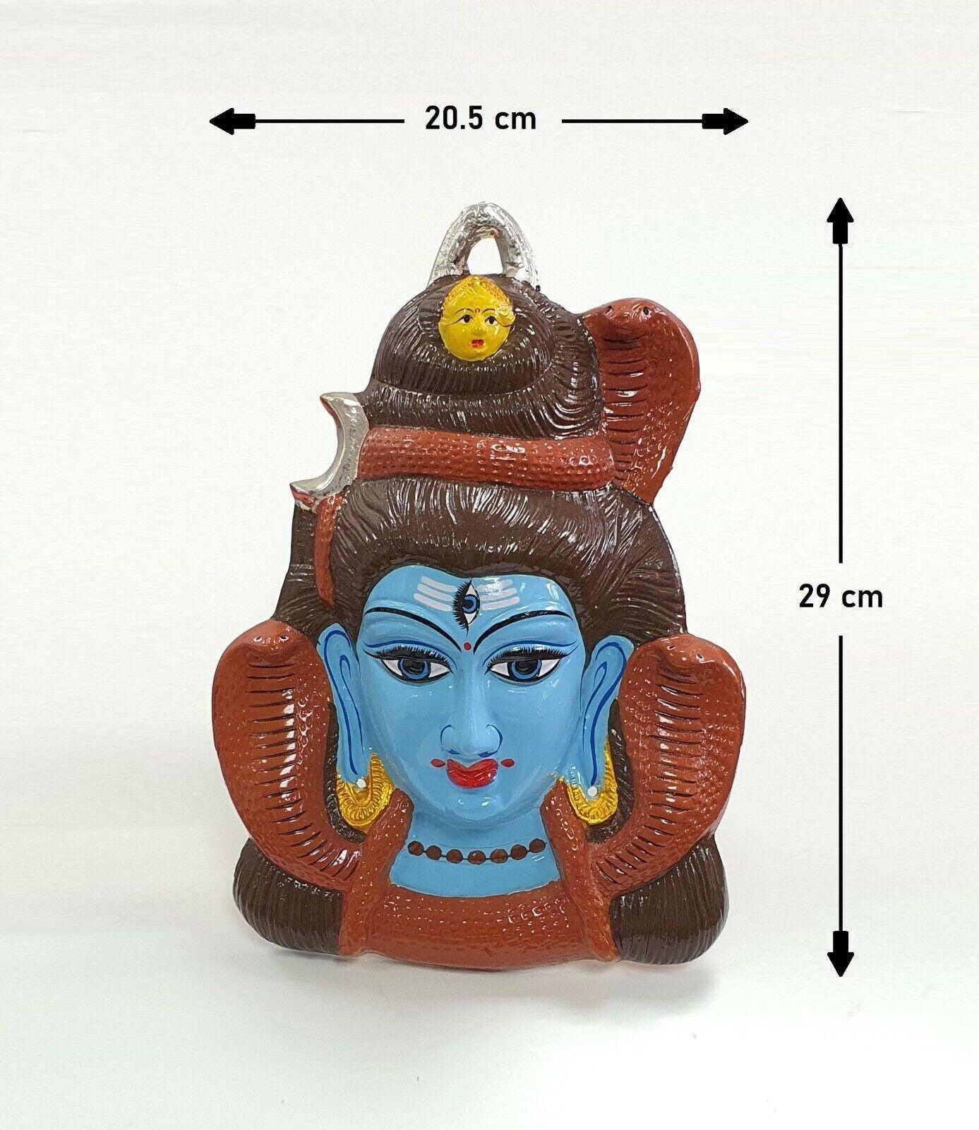 LARGE Rare Lord Shiva/Shivji Ji Wall Hanging Face , Solid Alloy, Built to Last
