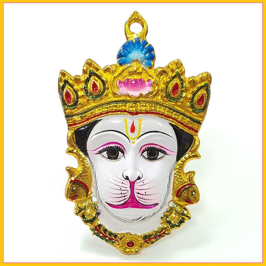 Lord Hanuman wall hanging face