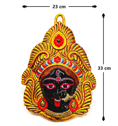 LARGE Rare Goddess Kali Maa/Mata ( Durga ) Wall Hanging Face , Large Nose Ring