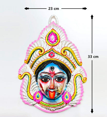 LARGE Extremely Rare Goddess Kali Maa / Mata ( Durga ) Wall Hanging Face , Large Nose Ring