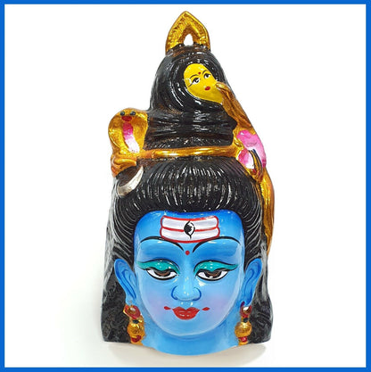 Lord Shiva wall hanging face