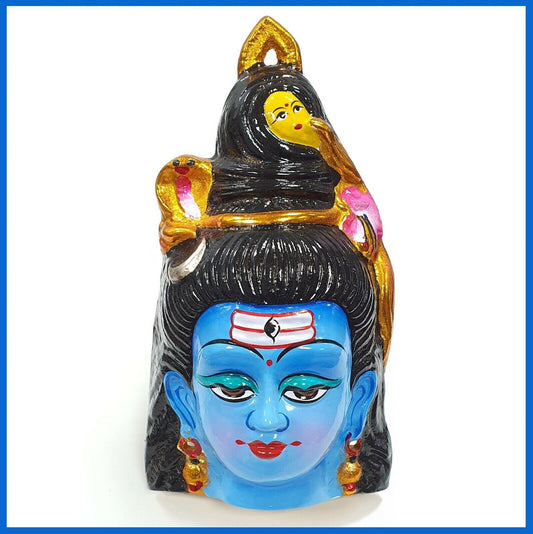 Lord Shiva wall hanging face