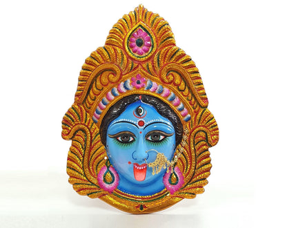LARGE Rare Goddess Kali Maa/Mata ( Durga ) Wall Hanging Face , Large Nose Ring