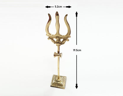 19.5cm Tall Lord Shiva Brass standing Trishul ( Trident ) with attached Damaru