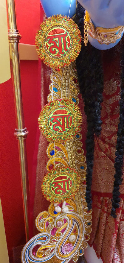 Jai Maa Kali Chandmala , 2 x For Decoration/Pooja/Puja Prayer Purposes