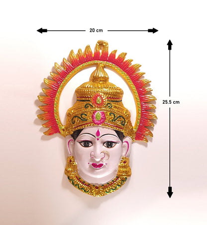 Goddess Lakshmi/Gauri ( For Varalakshmi Pooja , Diwali or Wall Hanging ) Face with Nose Ring, Solid Alloy