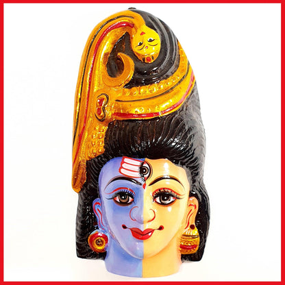 Ardhanarishvara, Shiva / Parvati Wall Hanging Face