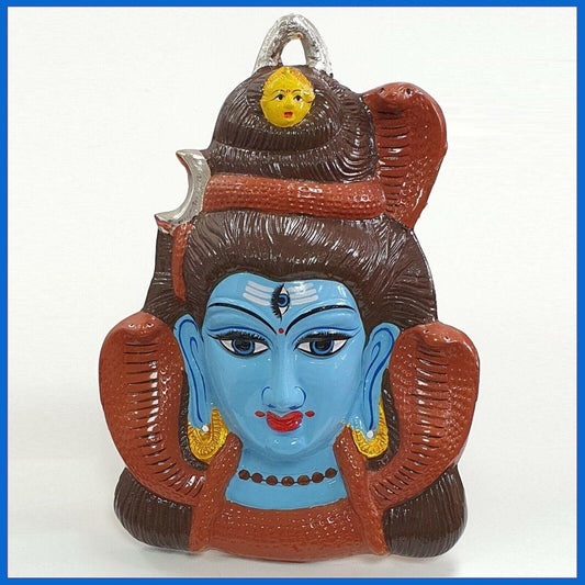 Lord Shiva wall hanging face